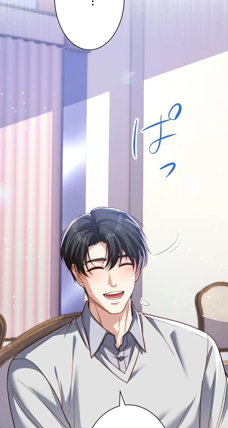 First Love Reversal: The Detective Returns to Square One Chapter 14 page 40 - 