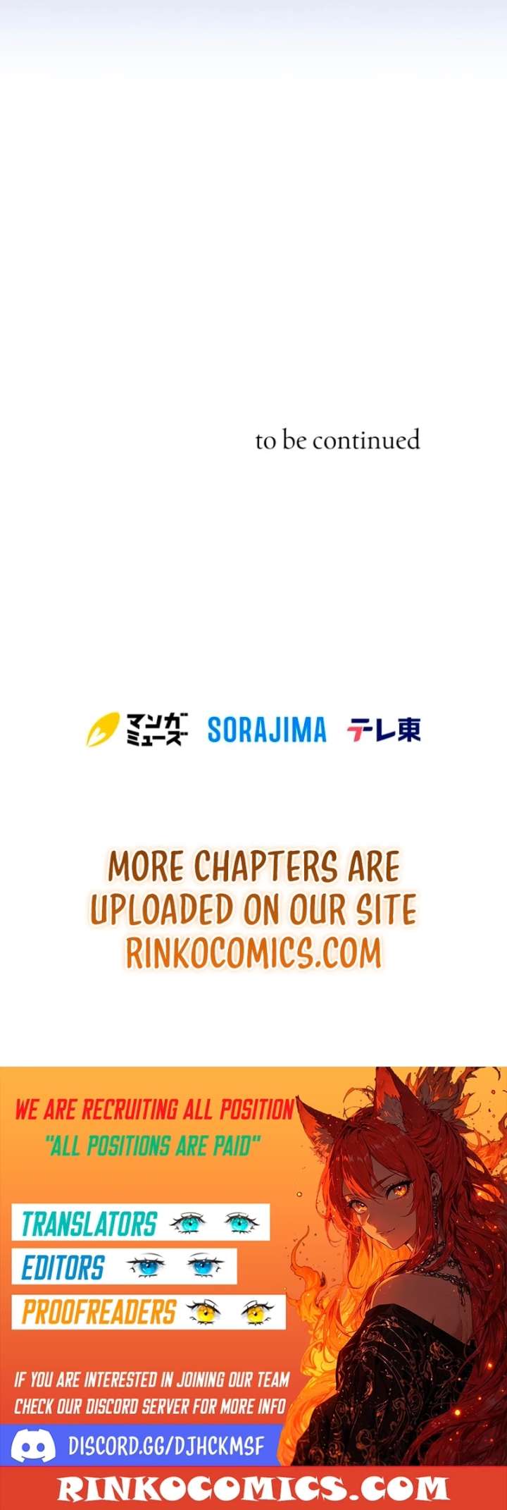First Love Reversal: The Detective Returns to Square One Chapter 15 page 17 - 