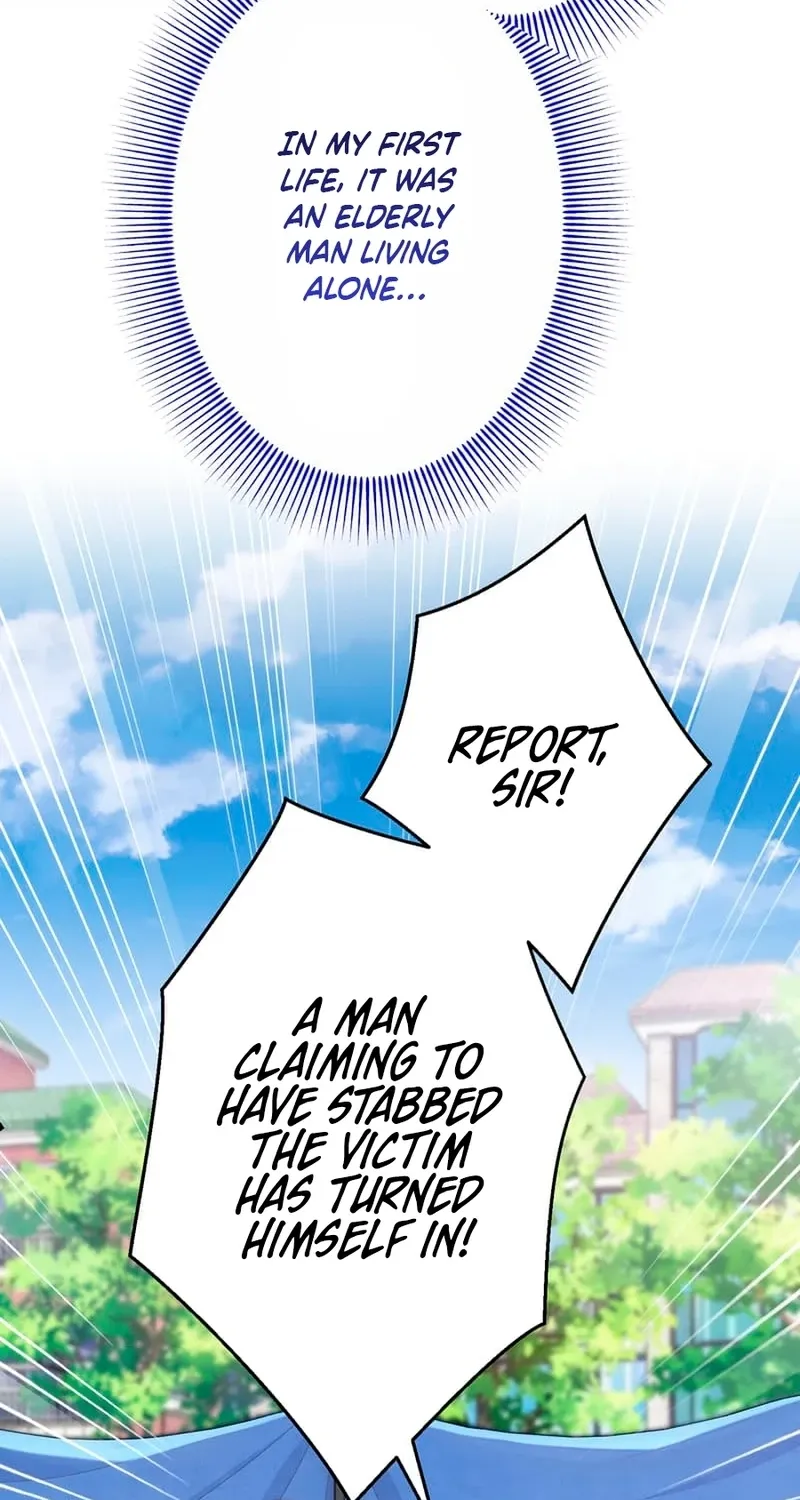First Love Reversal: The Detective Returns to Square One Chapter 16 page 12 - 