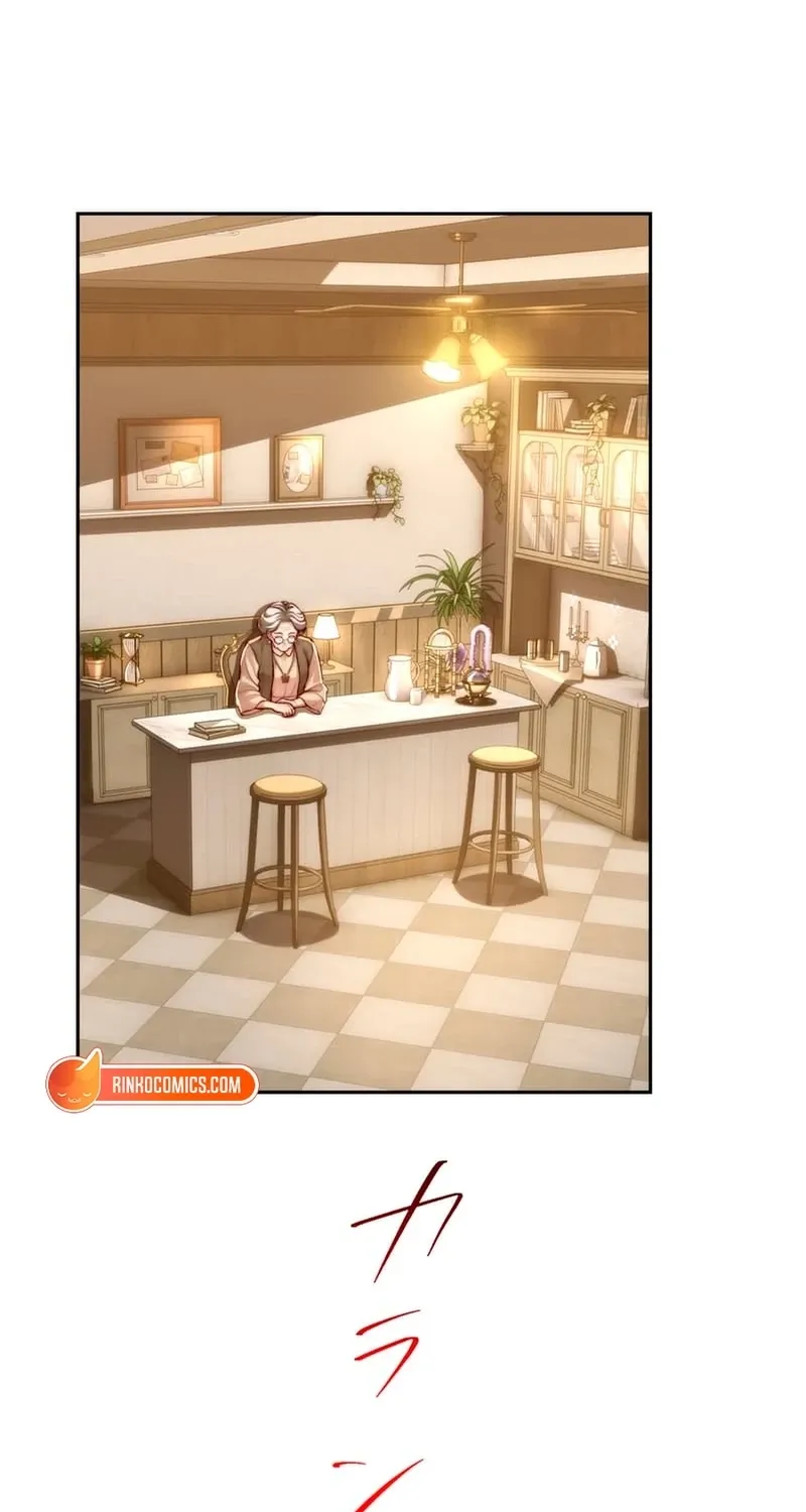 First Love Reversal: The Detective Returns to Square One Chapter 16 page 23 - 