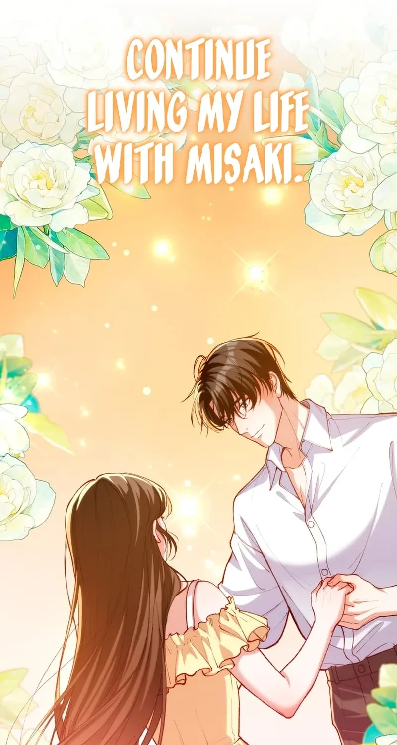 First Love Reversal: The Detective Returns to Square One Chapter 16 page 66 - 
