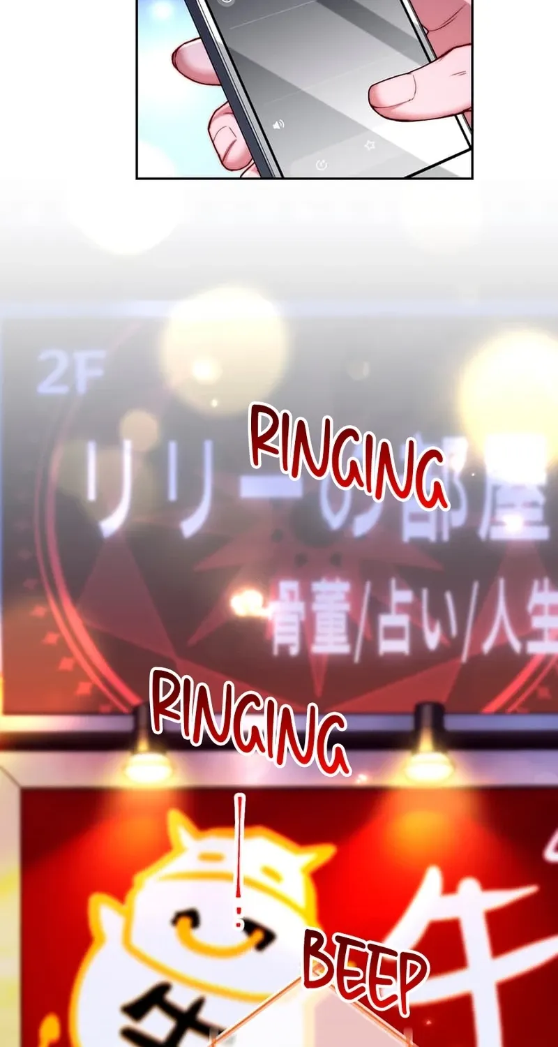 First Love Reversal: The Detective Returns to Square One Chapter 16 page 68 - 