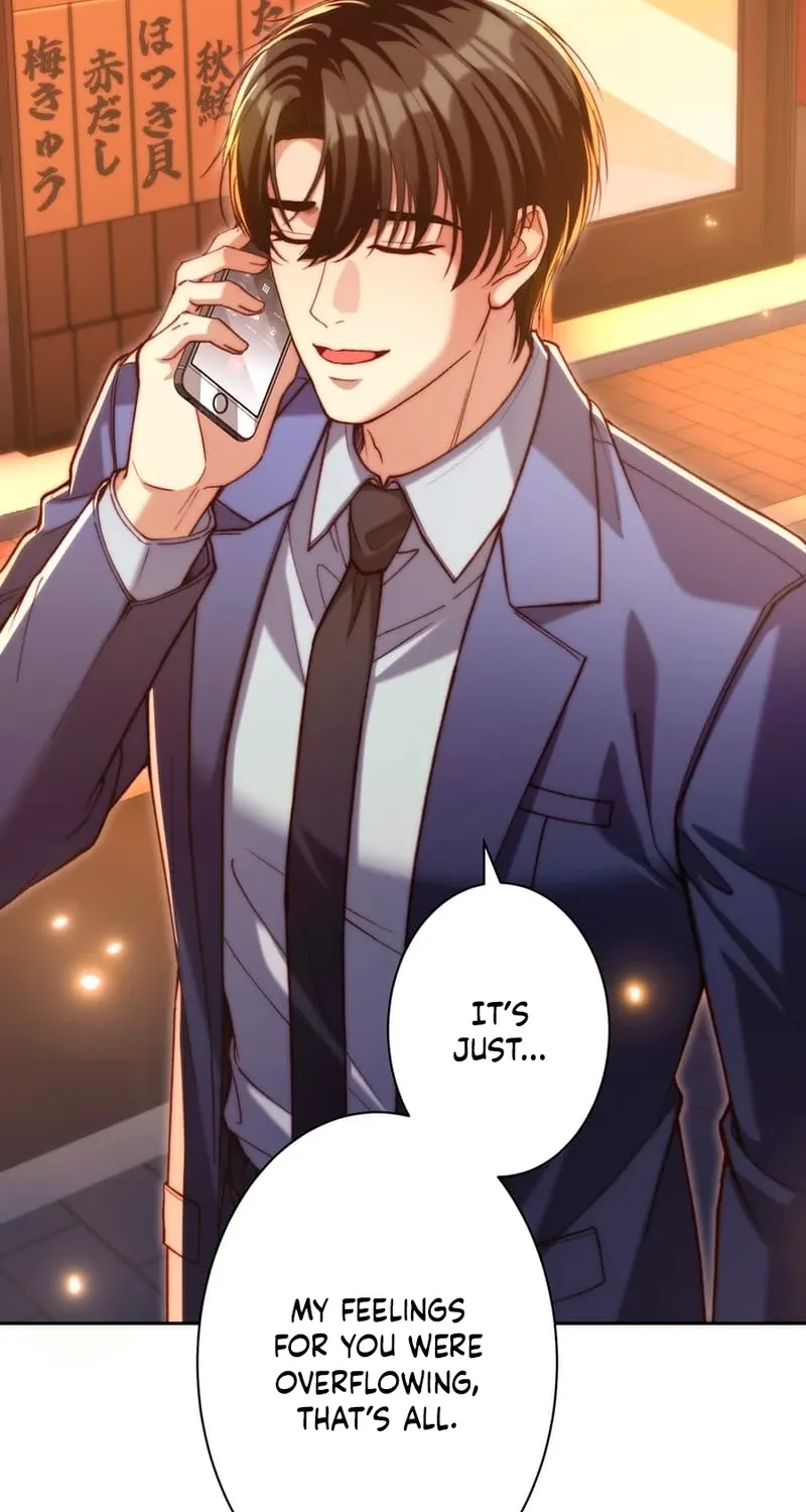 First Love Reversal: The Detective Returns to Square One Chapter 16 page 73 - 
