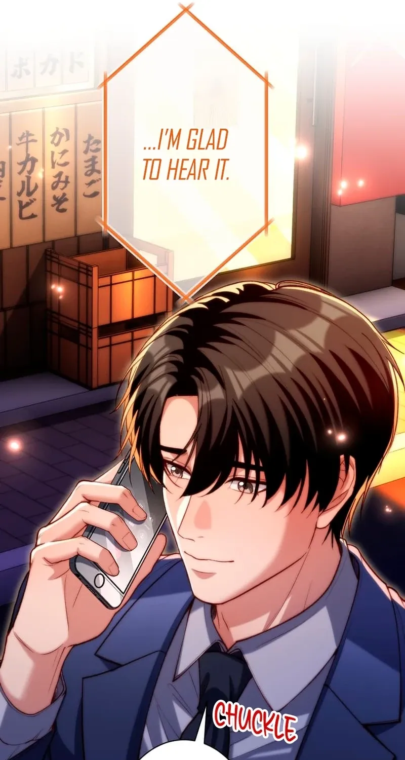 First Love Reversal: The Detective Returns to Square One Chapter 16 page 76 - 