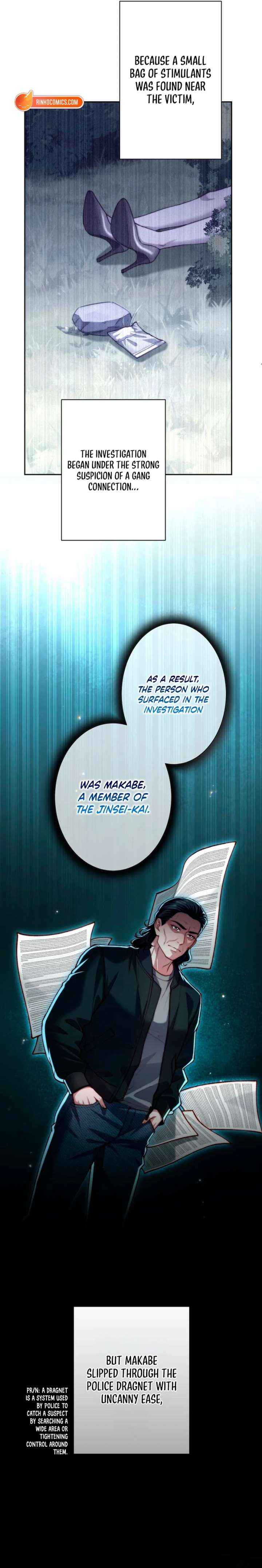 First Love Reversal: The Detective Returns to Square One Chapter 17 page 2 - 