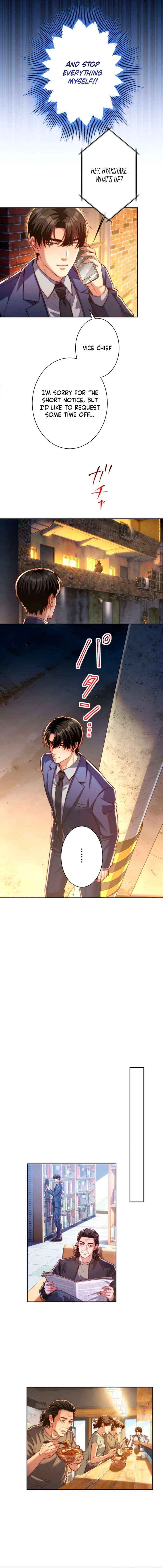 First Love Reversal: The Detective Returns to Square One Chapter 17 page 6 - 