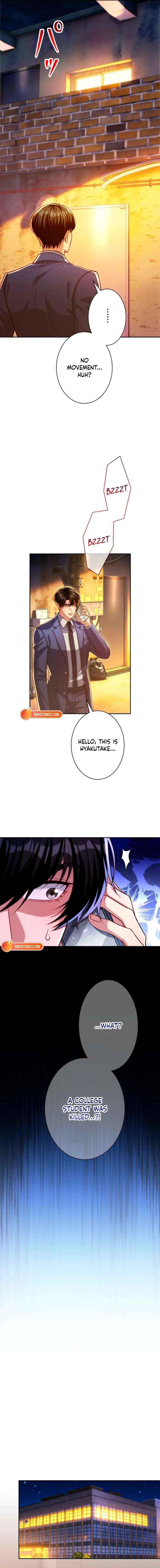 First Love Reversal: The Detective Returns to Square One Chapter 17 page 7 - 