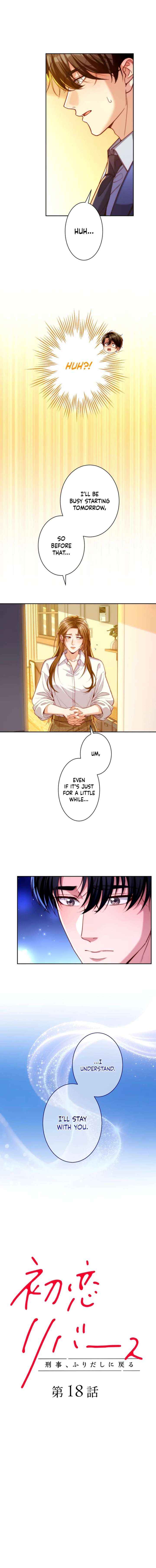First Love Reversal: The Detective Returns to Square One Chapter 18 page 3 - 