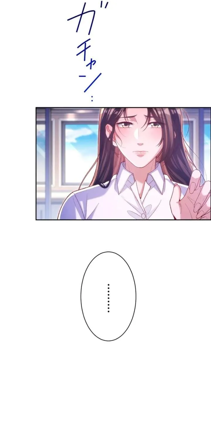 First Love Reversal: The Detective Returns to Square One Chapter 19 page 21 - 