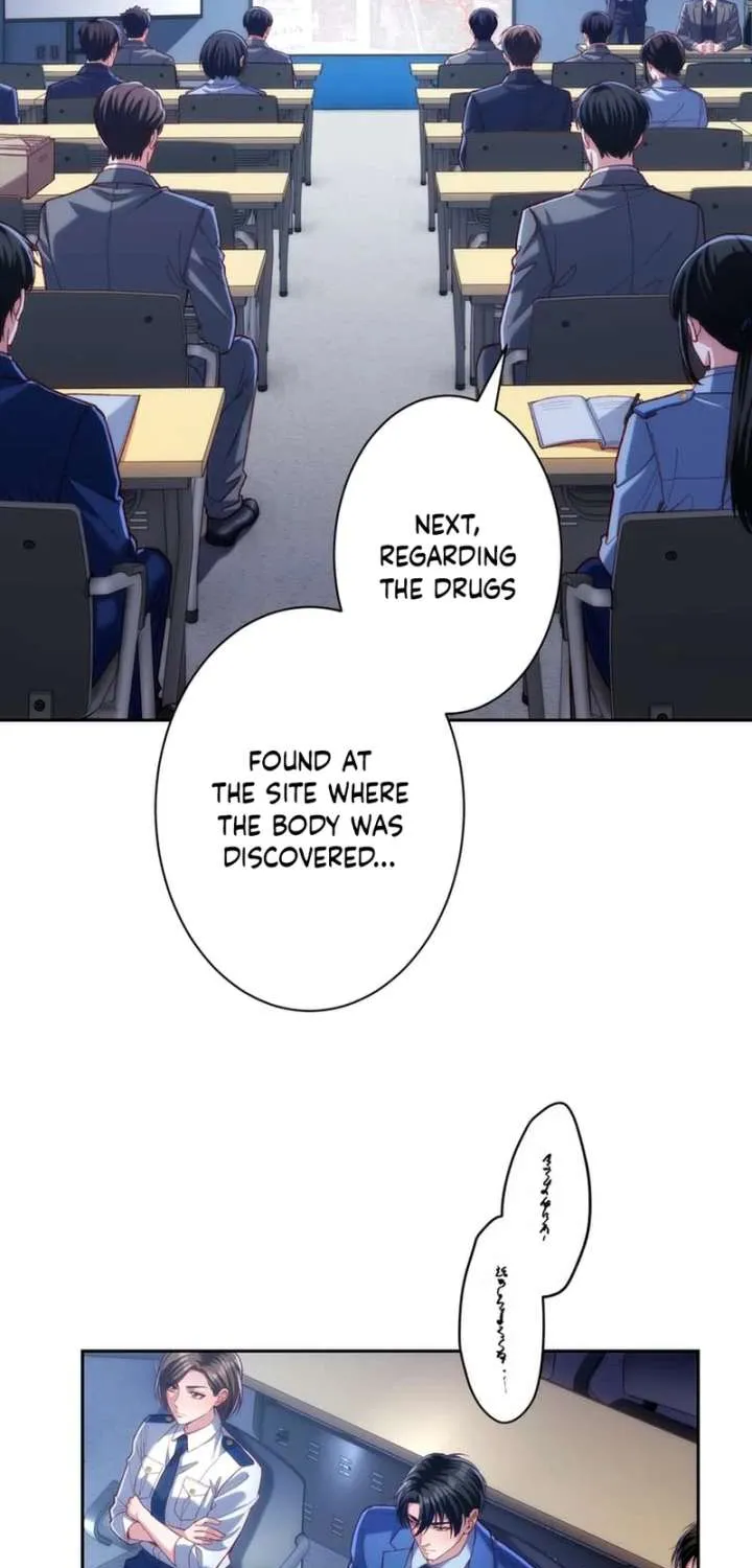 First Love Reversal: The Detective Returns to Square One Chapter 19 page 41 - 