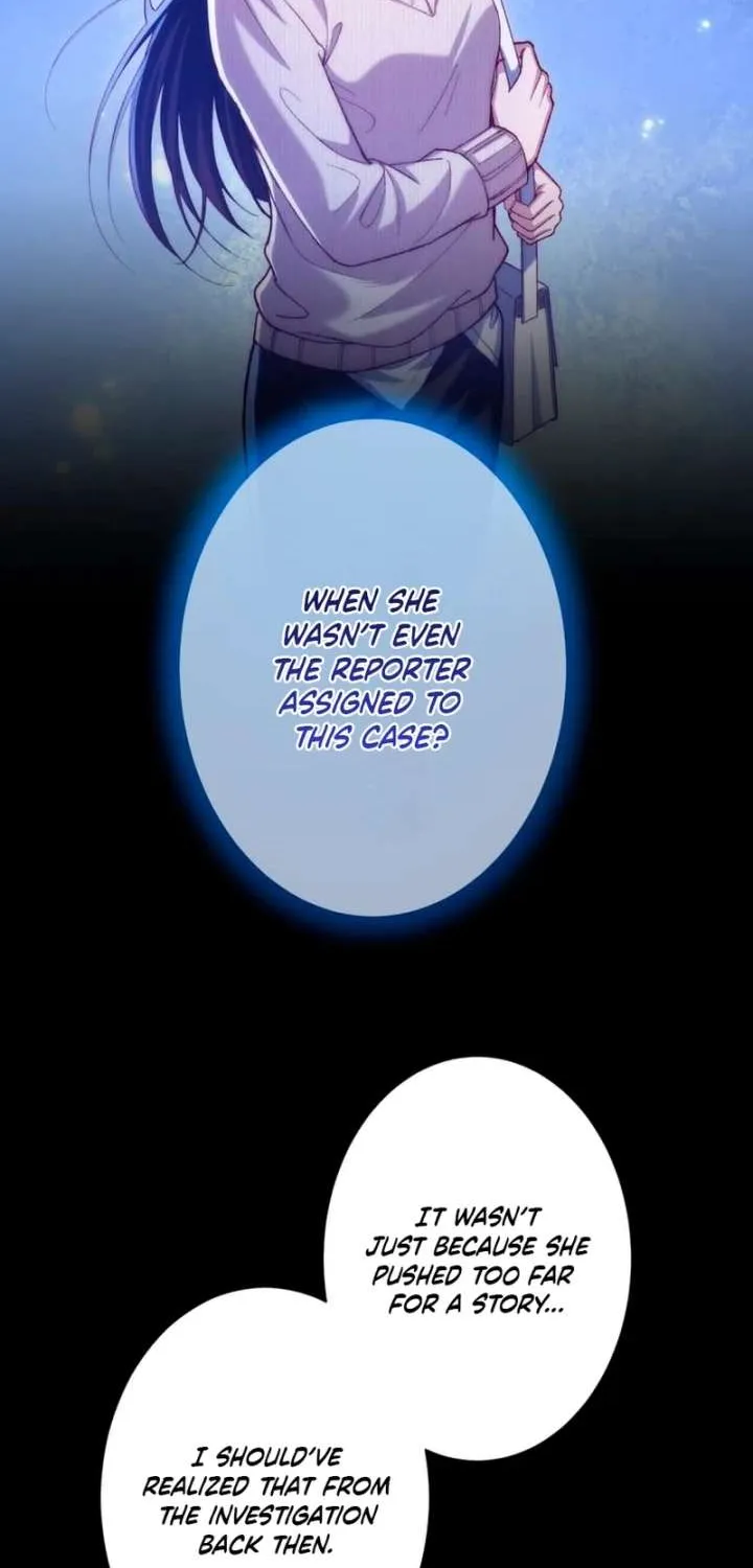 First Love Reversal: The Detective Returns to Square One Chapter 19 page 52 - 