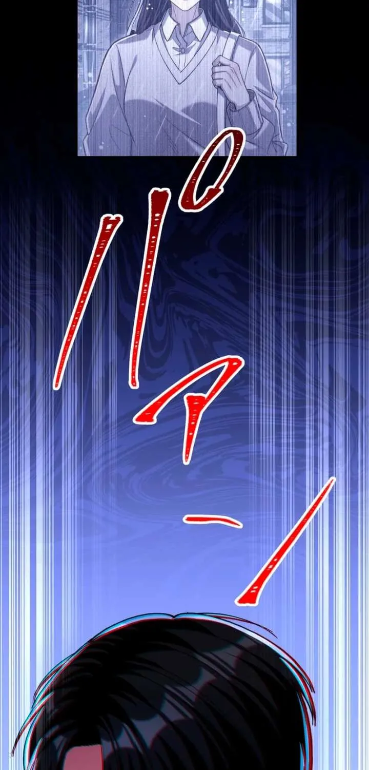First Love Reversal: The Detective Returns to Square One Chapter 19 page 61 - 