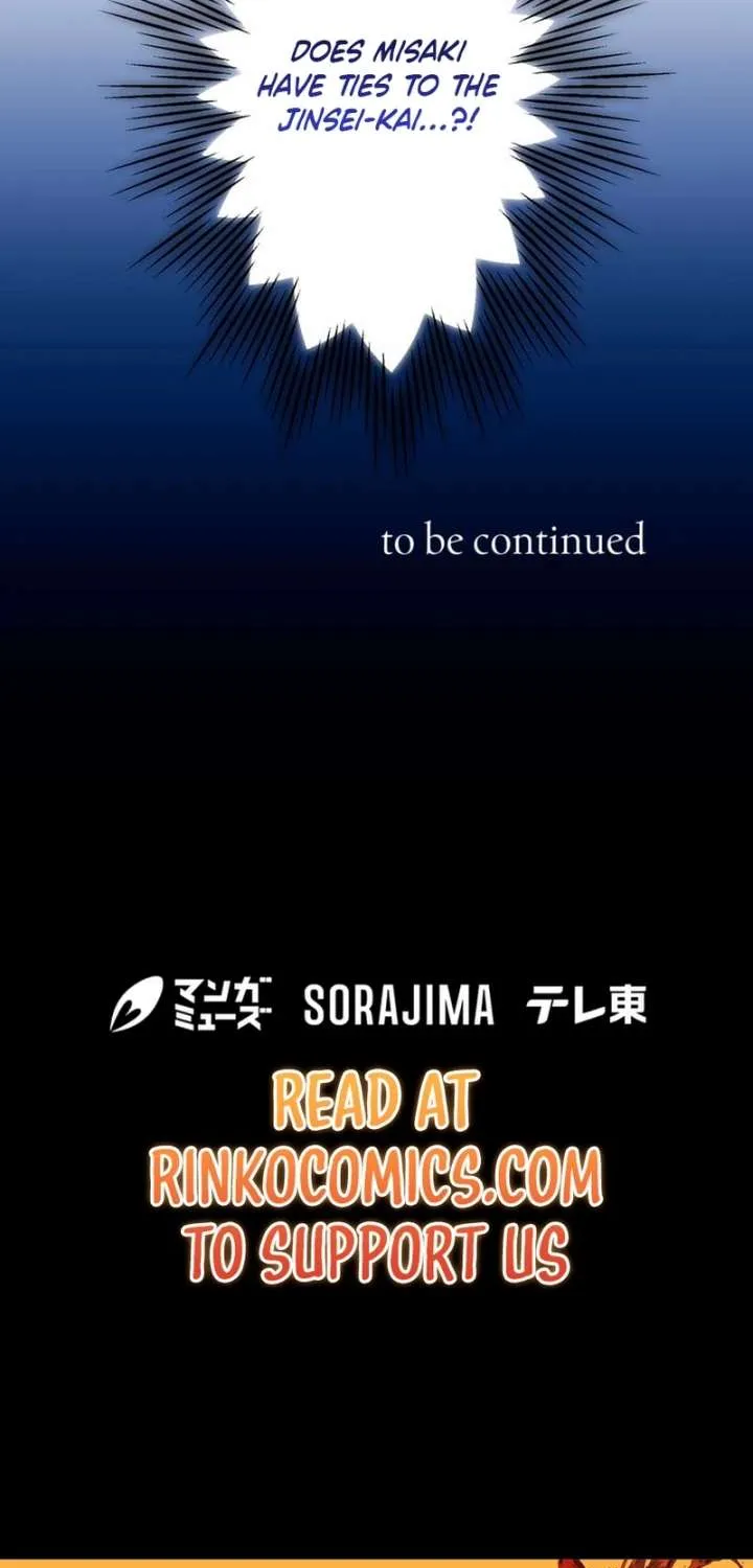First Love Reversal: The Detective Returns to Square One Chapter 19 page 66 - 