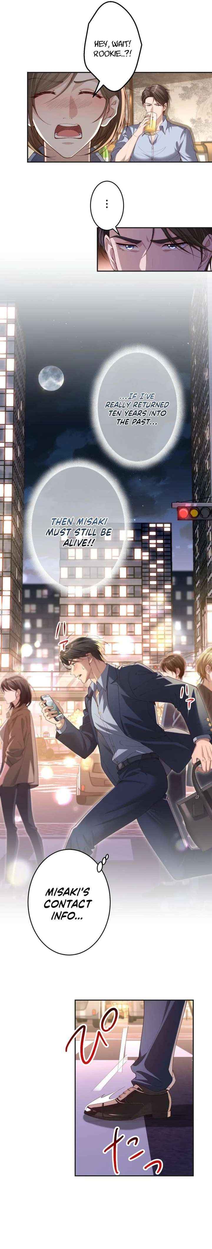 First Love Reversal: The Detective Returns to Square One Chapter 2 page 11 - 