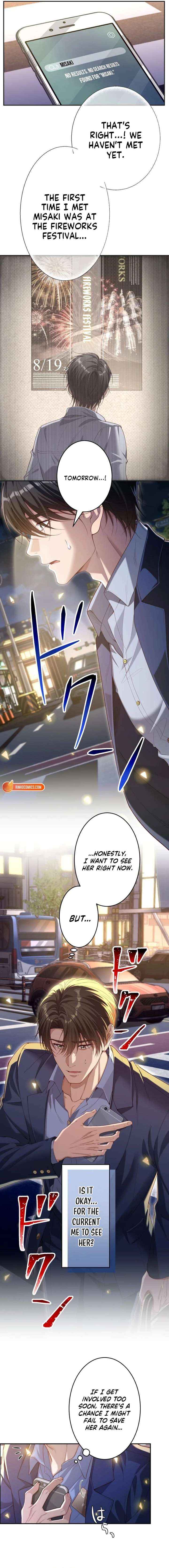 First Love Reversal: The Detective Returns to Square One Chapter 2 page 12 - 