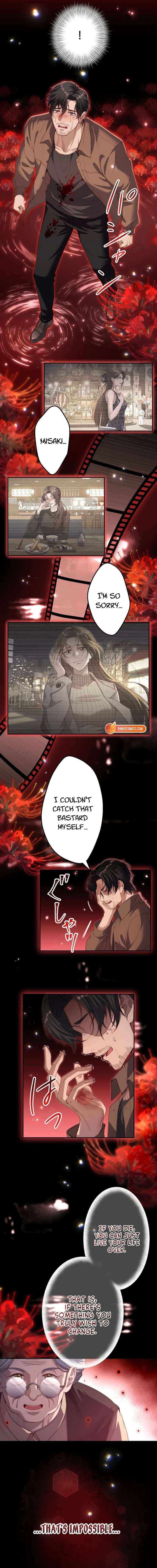 First Love Reversal: The Detective Returns to Square One Chapter 2 page 5 - 