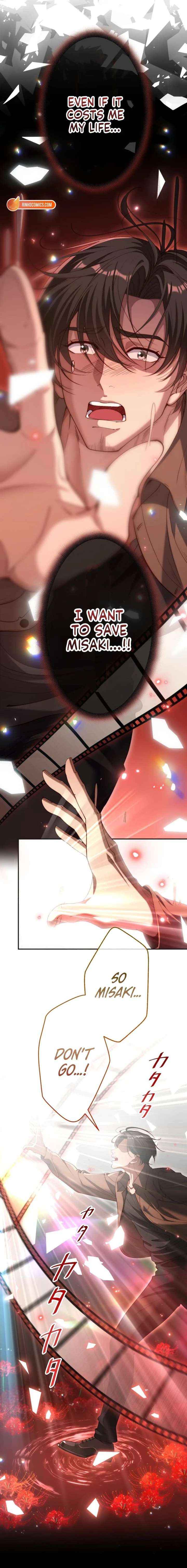 First Love Reversal: The Detective Returns to Square One Chapter 2 page 7 - 