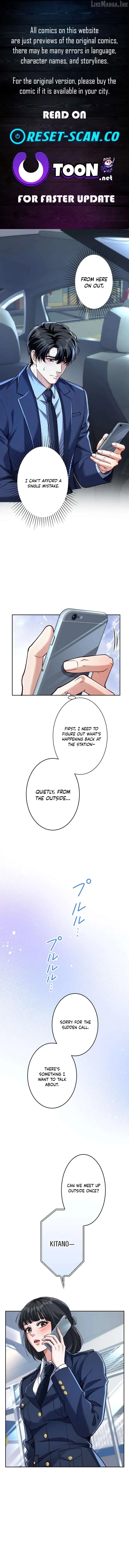 First Love Reversal: The Detective Returns to Square One Chapter 24 page 2 - 