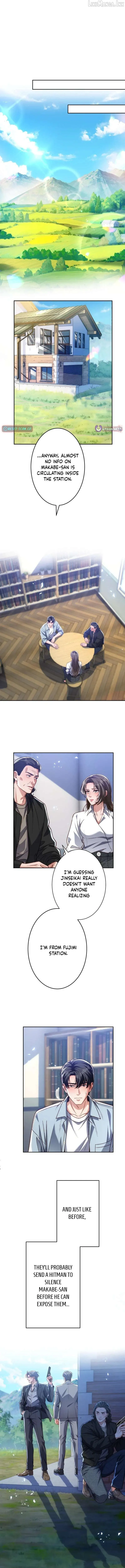 First Love Reversal: The Detective Returns to Square One Chapter 24 page 11 - 