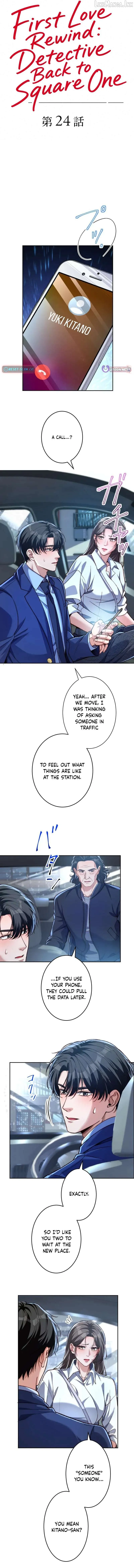 First Love Reversal: The Detective Returns to Square One Chapter 24 page 3 - 
