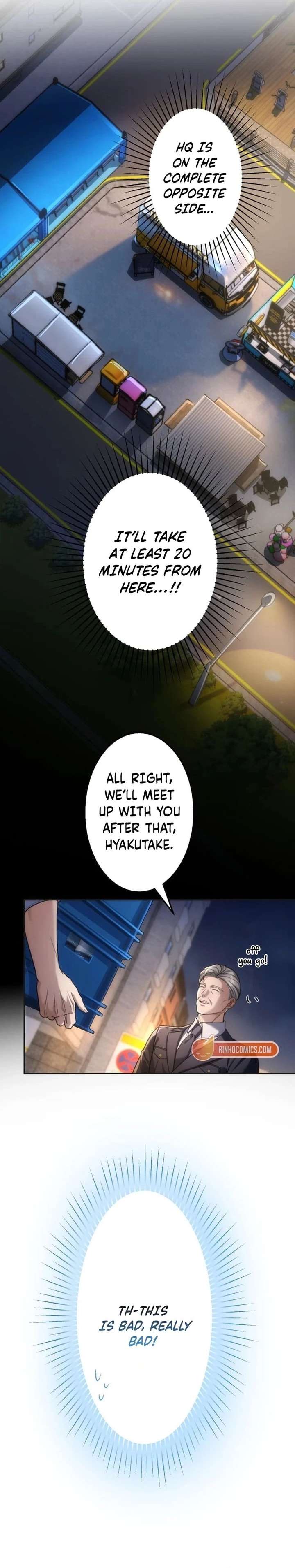 First Love Reversal: The Detective Returns to Square One Chapter 3 page 13 - 