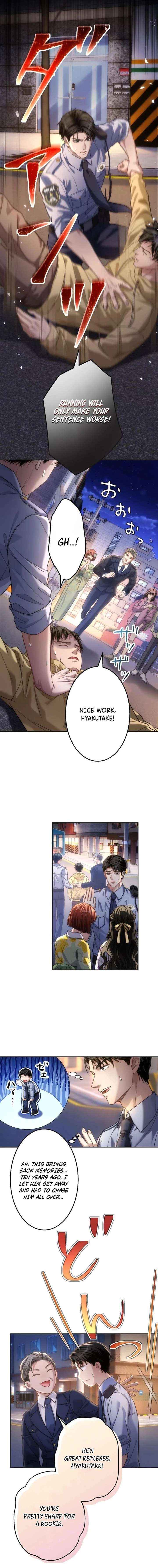 First Love Reversal: The Detective Returns to Square One Chapter 3 page 6 - 