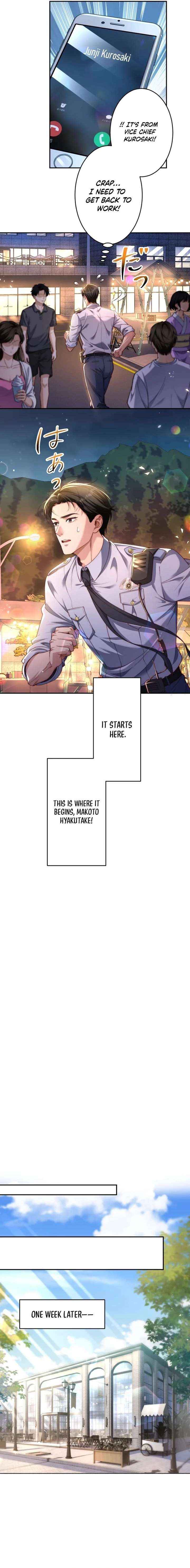First Love Reversal: The Detective Returns to Square One Chapter 5 page 5 - 