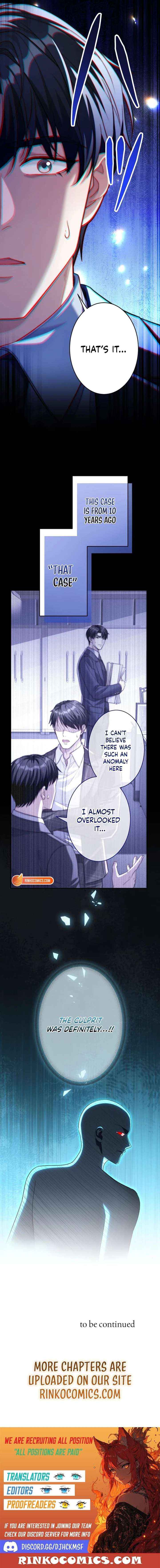 First Love Reversal: The Detective Returns to Square One Chapter 6 page 15 - 