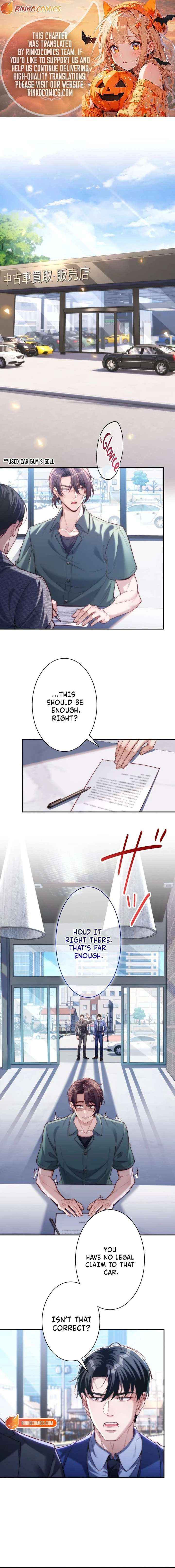 First Love Reversal: The Detective Returns to Square One Chapter 7 page 1 - 