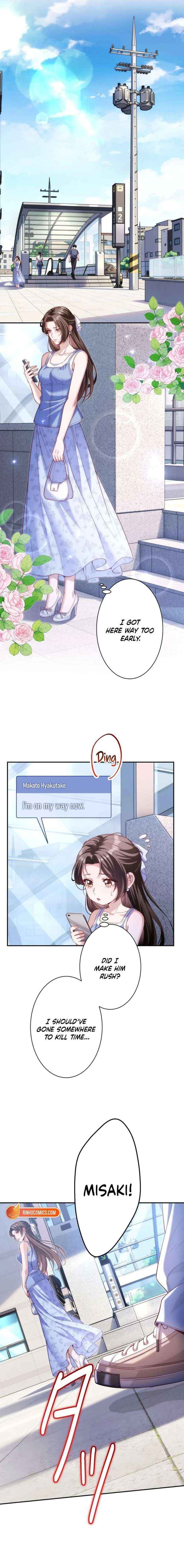 First Love Reversal: The Detective Returns to Square One Chapter 7 page 16 - 