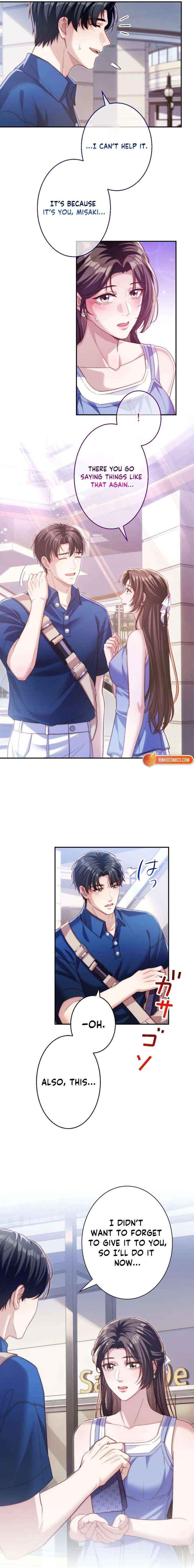 First Love Reversal: The Detective Returns to Square One Chapter 8 page 13 - 