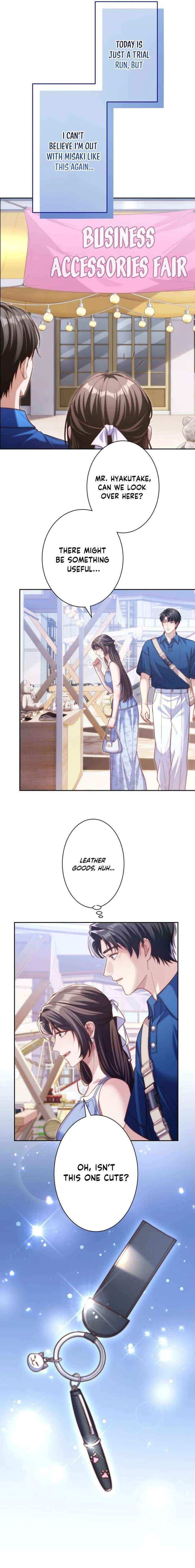 First Love Reversal: The Detective Returns to Square One Chapter 8 page 5 - 
