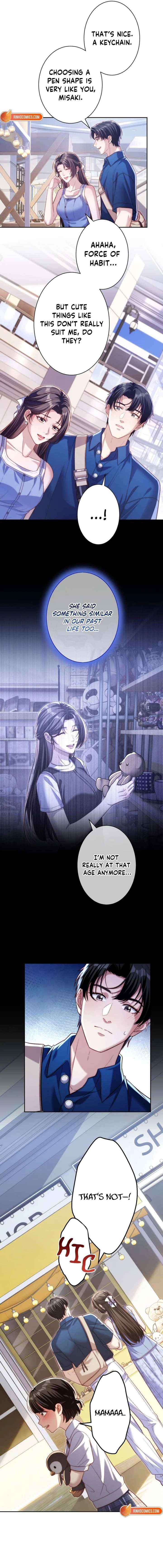 First Love Reversal: The Detective Returns to Square One Chapter 8 page 6 - 