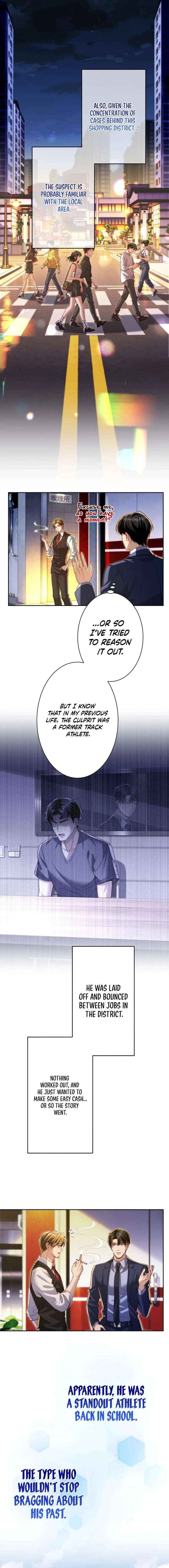 First Love Reversal: The Detective Returns to Square One Chapter 9 page 10 - 