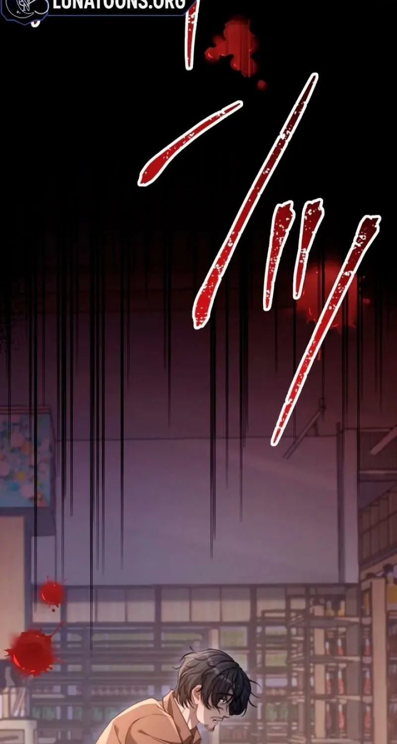 First Love Rewind: Detective Back to Square One Chapter 1 page 101 - 