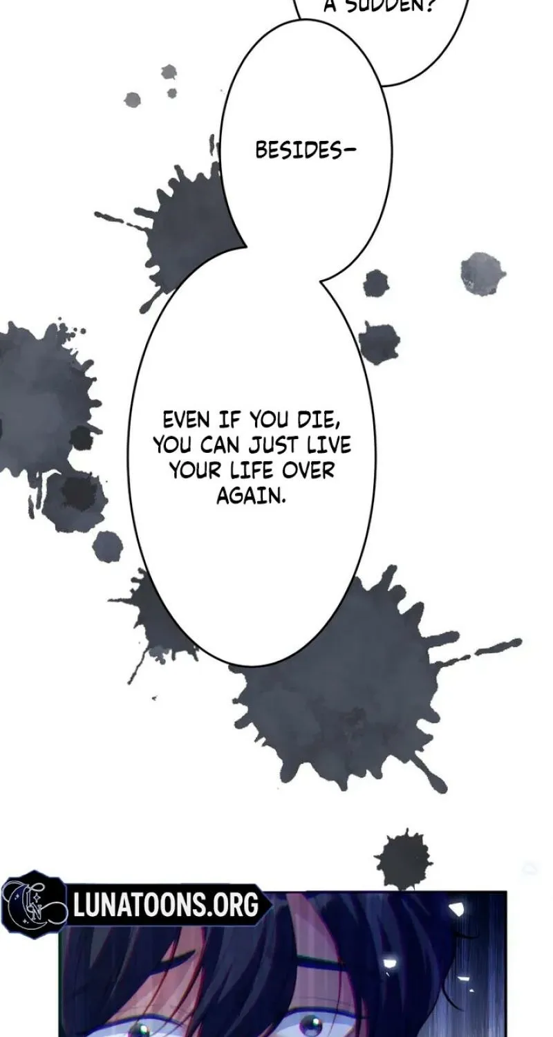 First Love Rewind: Detective Back to Square One Chapter 1 page 43 - 
