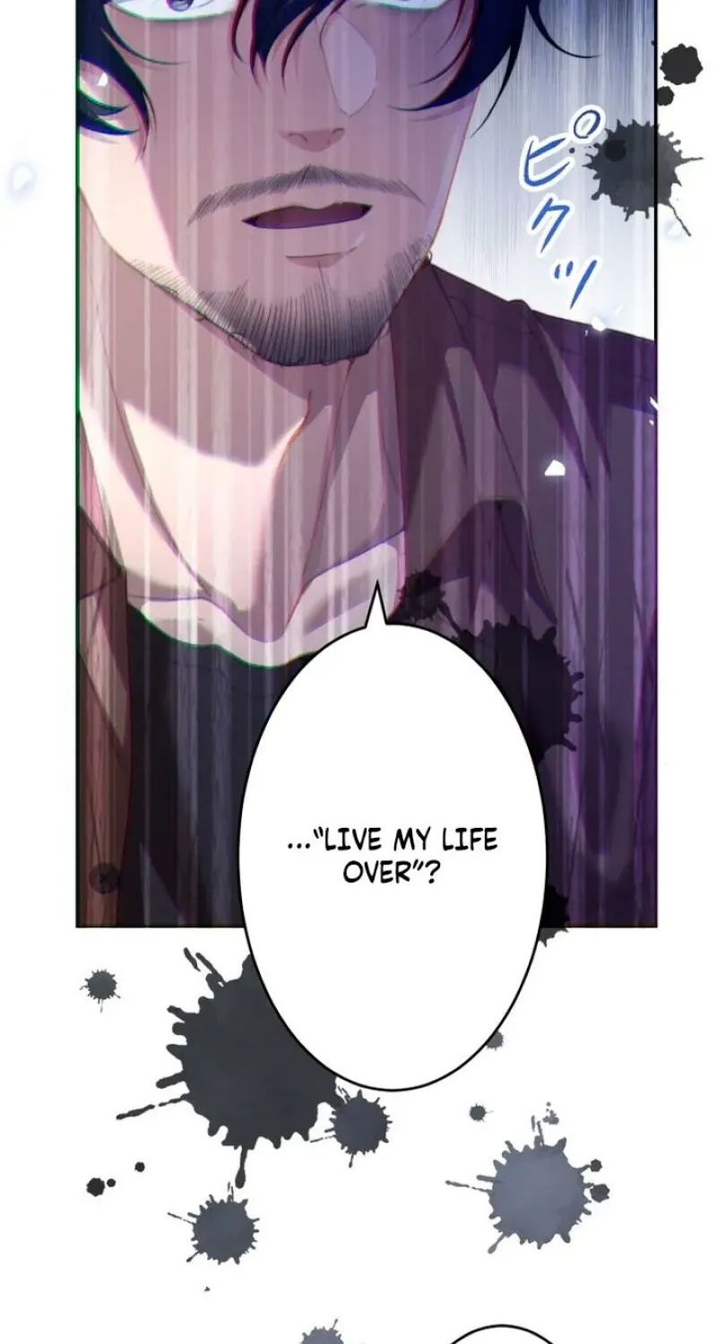 First Love Rewind: Detective Back to Square One Chapter 1 page 44 - 