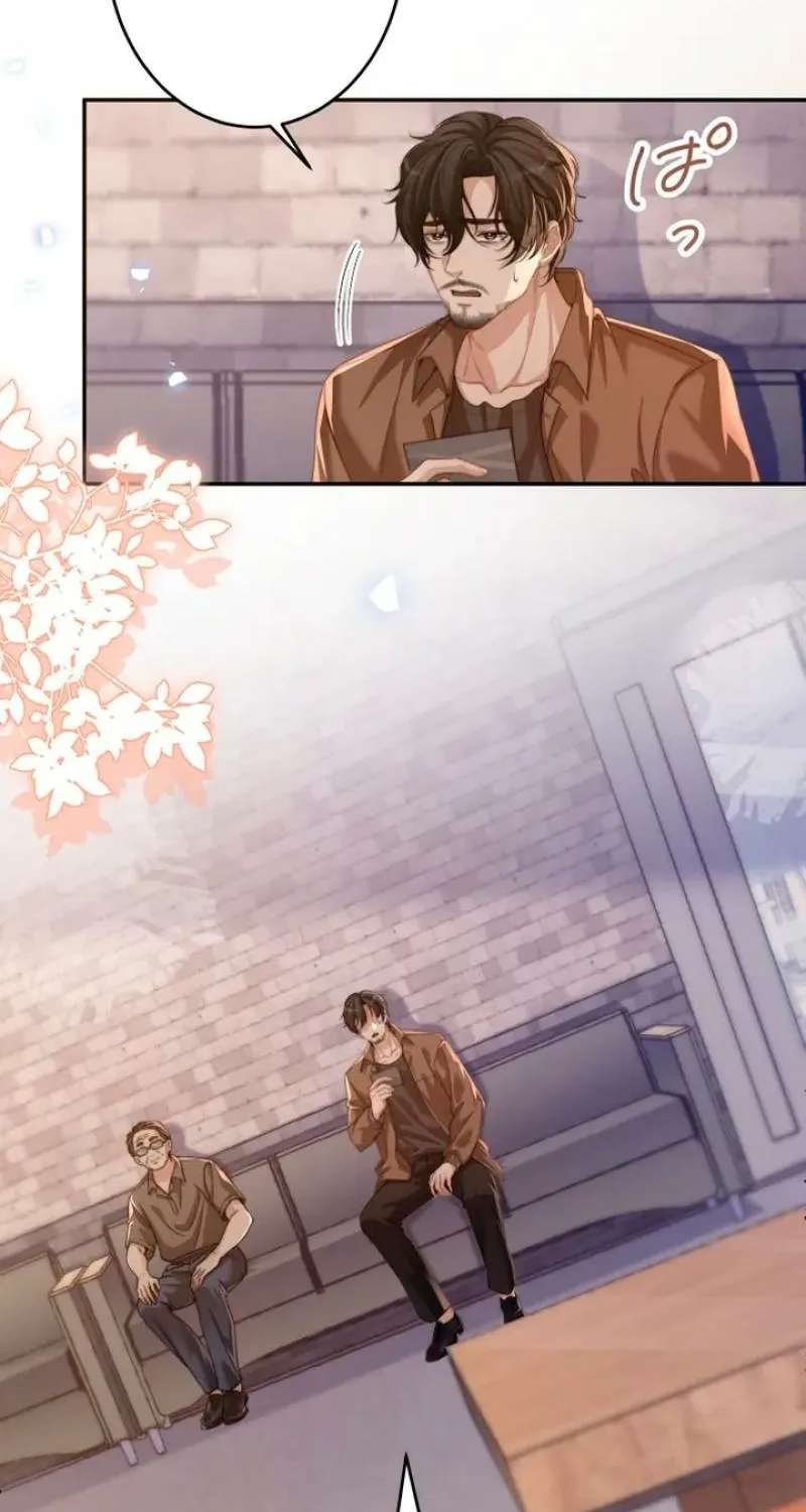 First Love Rewind: Detective Back to Square One Chapter 1 page 47 - 