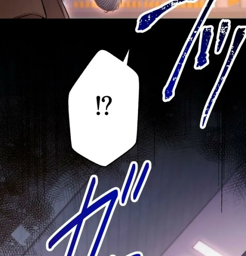 First Love Rewind: Detective Back to Square One Chapter 1 page 54 - 
