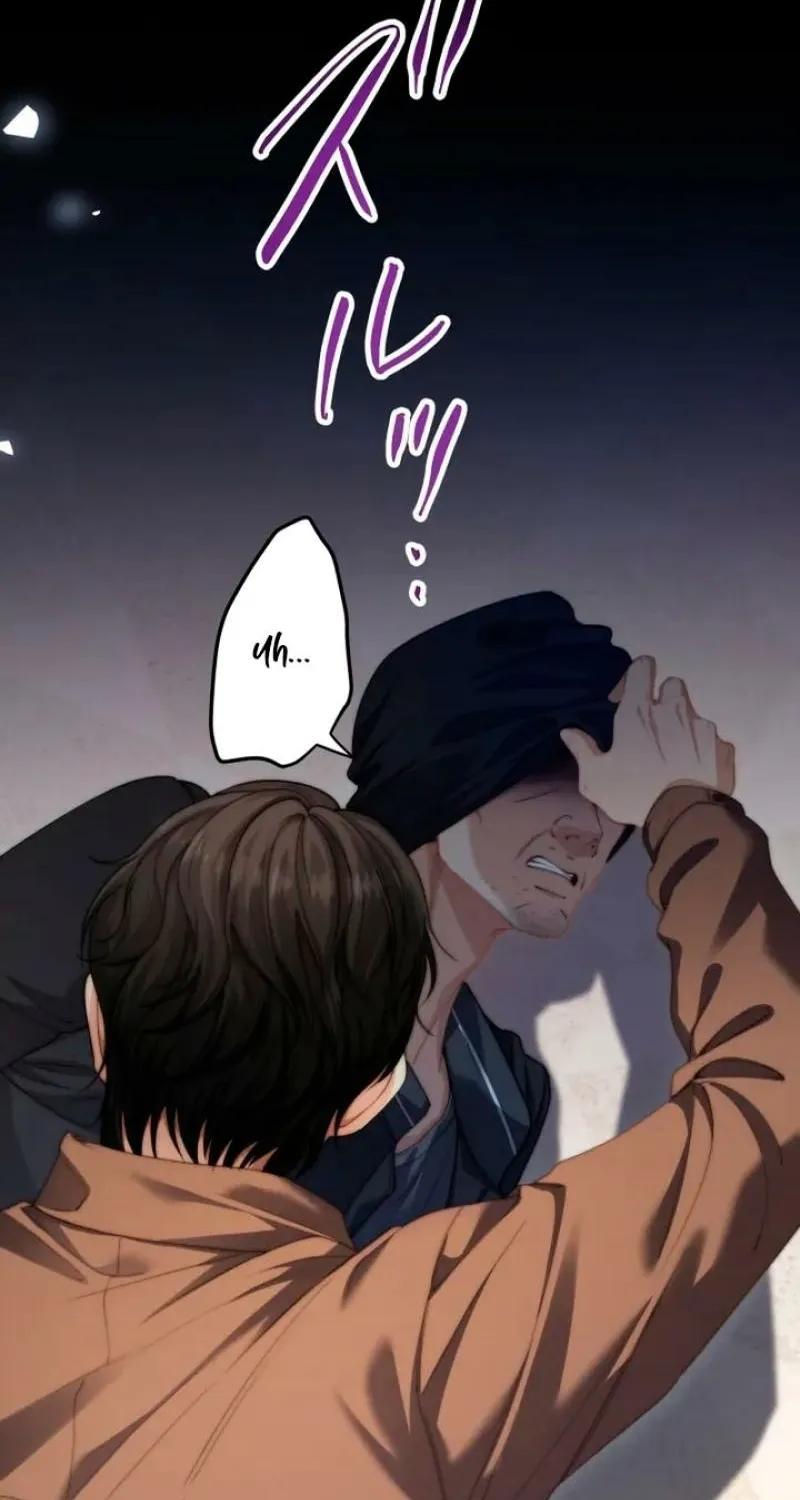 First Love Rewind: Detective Back to Square One Chapter 1 page 80 - 