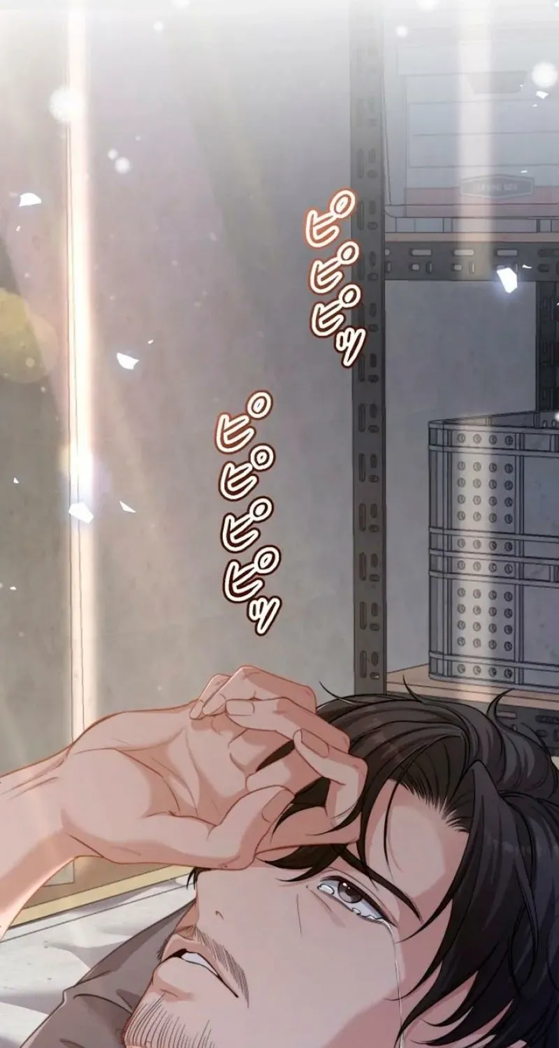 First Love Rewind: Detective Back to Square One Chapter 1 page 9 - 