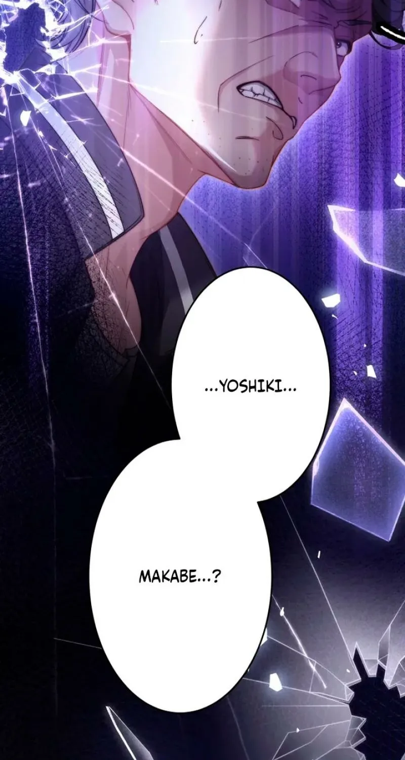 First Love Rewind: Detective Back to Square One Chapter 1 page 84 - 