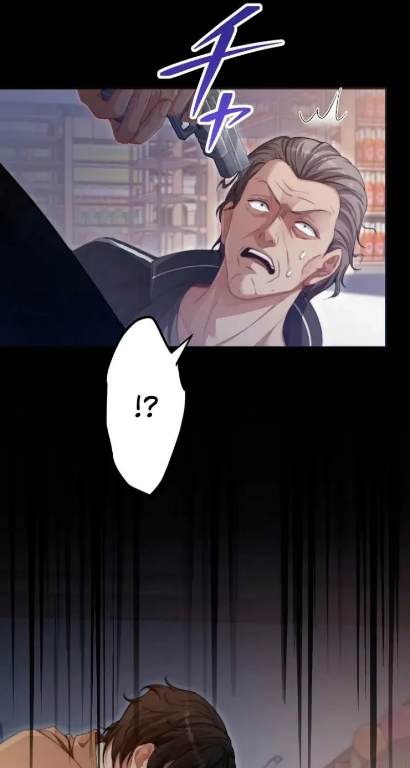 First Love Rewind: Detective Back to Square One Chapter 1 page 95 - 