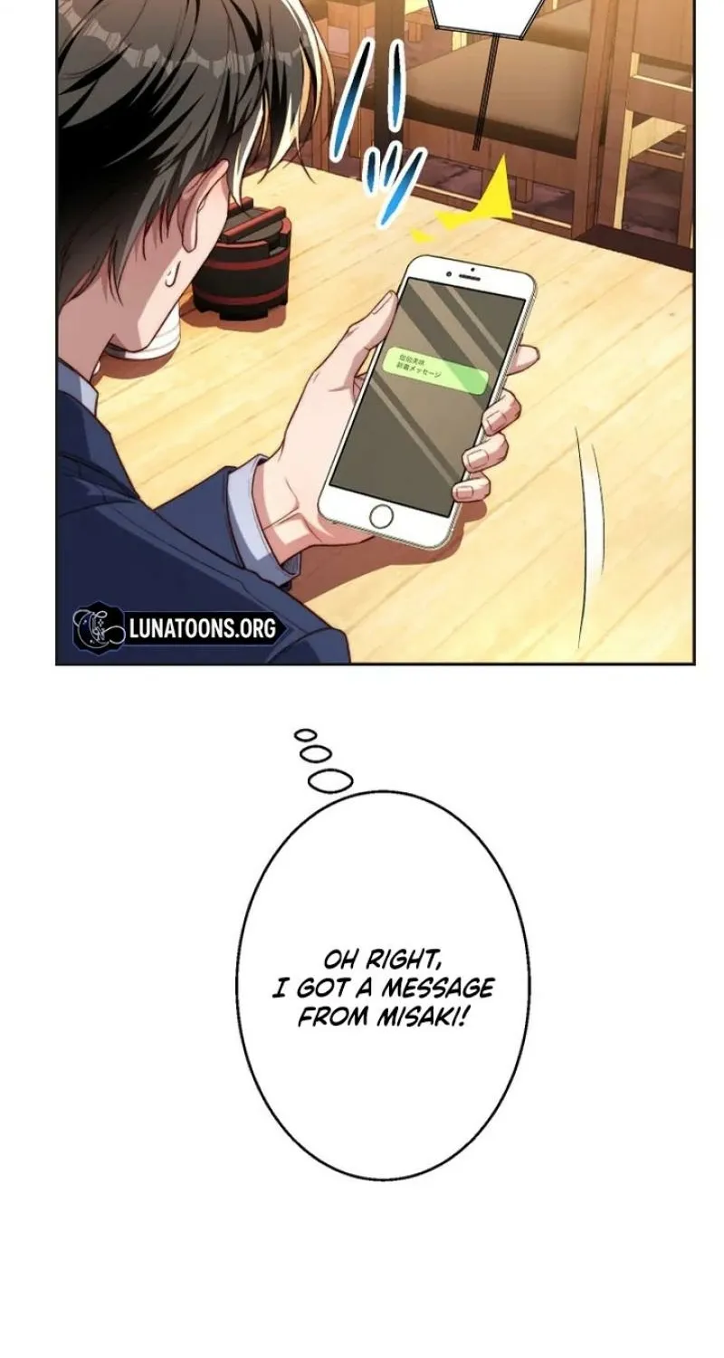 First Love Rewind: Detective Back to Square One Chapter 10 page 32 - 