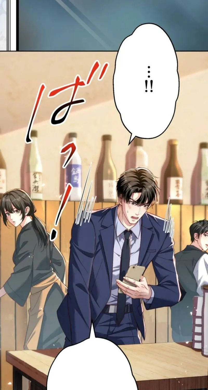 First Love Rewind: Detective Back to Square One Chapter 10 page 34 - 