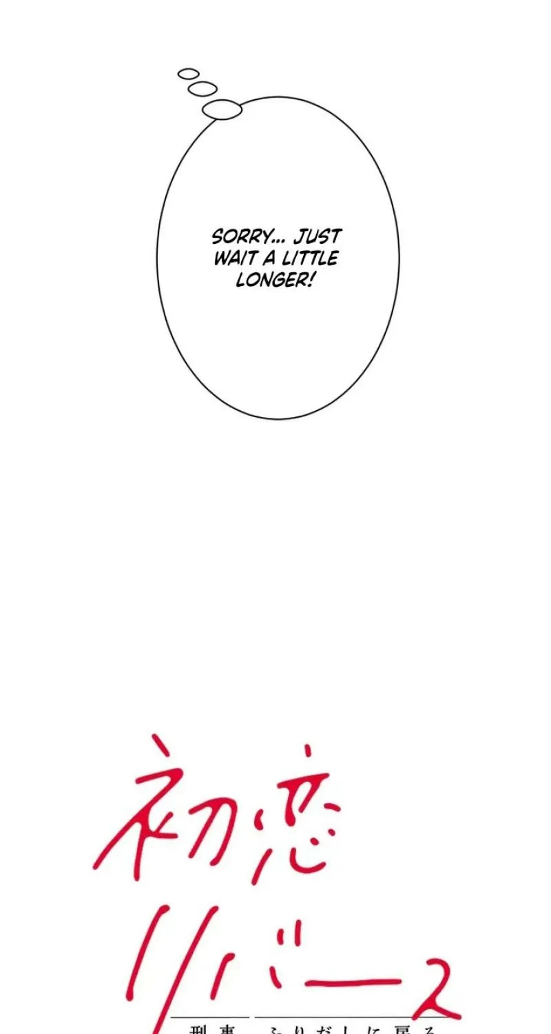 First Love Rewind: Detective Back to Square One Chapter 10 page 7 - 
