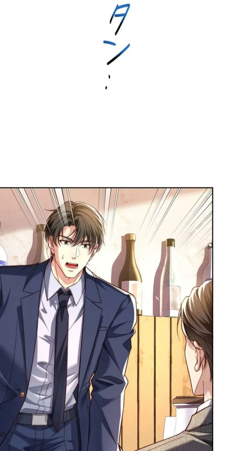 First Love Rewind: Detective Back to Square One Chapter 10 page 9 - 