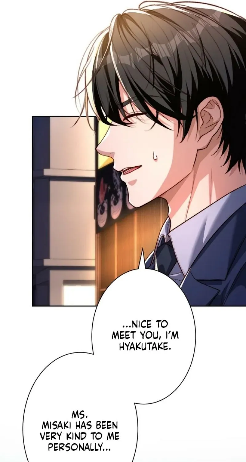 First Love Rewind: Detective Back to Square One Chapter 11 page 13 - 