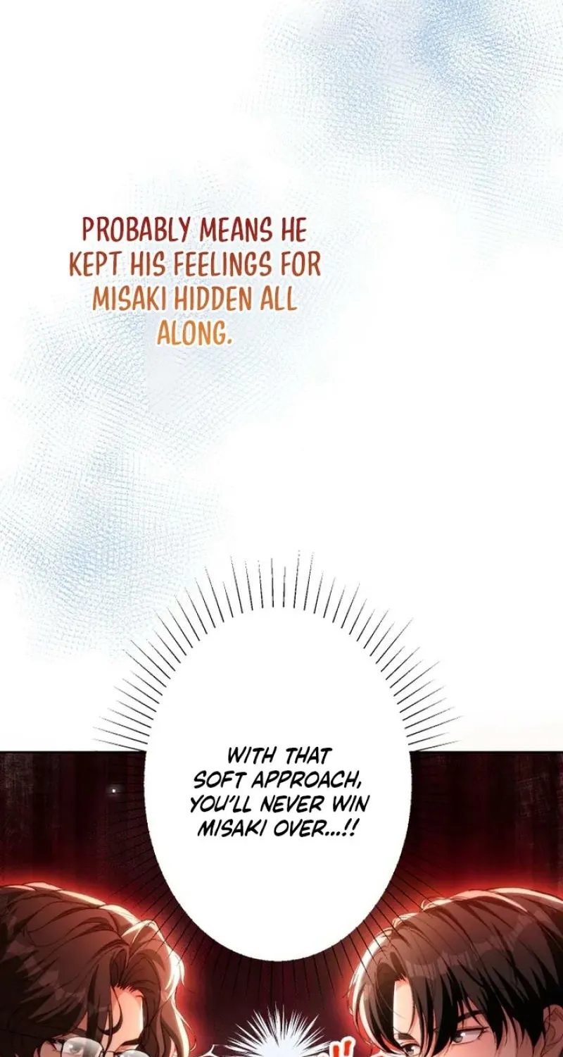 First Love Rewind: Detective Back to Square One Chapter 11 page 19 - 