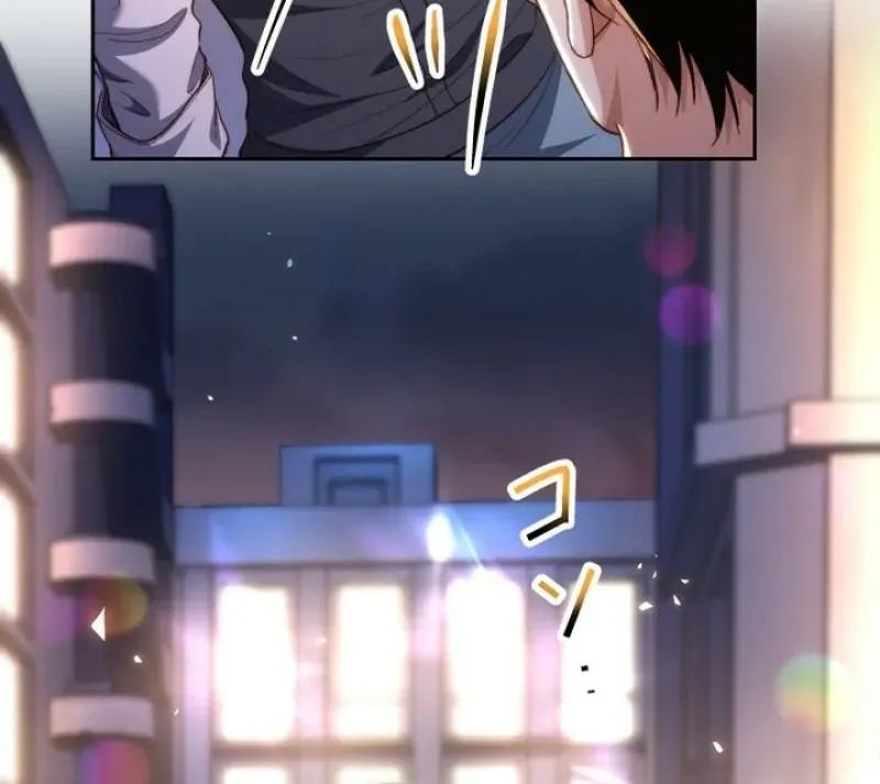 First Love Rewind: Detective Back to Square One Chapter 11 page 24 - 